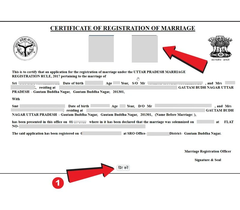 Final generated UP Marriage Certificate displayed on screen with the 'Print' button highlighted to save as PDF.